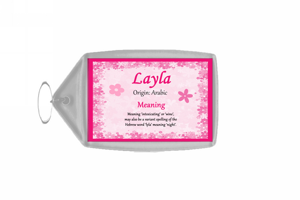 Layla Name Meaning Keyring