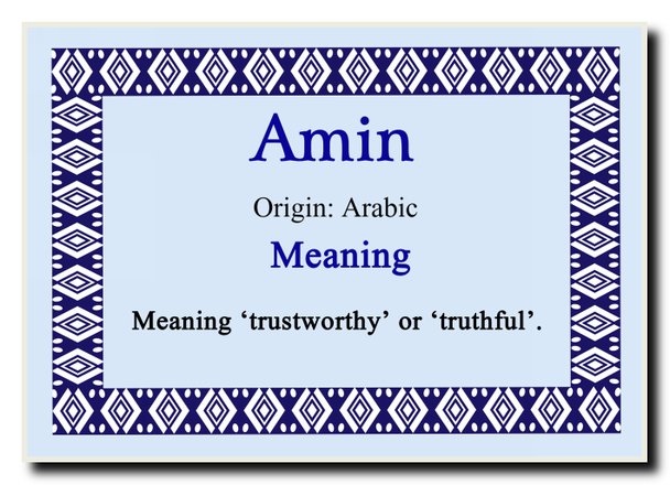 Amin Name Meaning Jumbo Magnet
