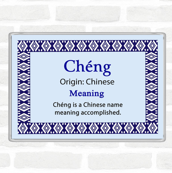 Chéng Name Meaning Magnet Blue
