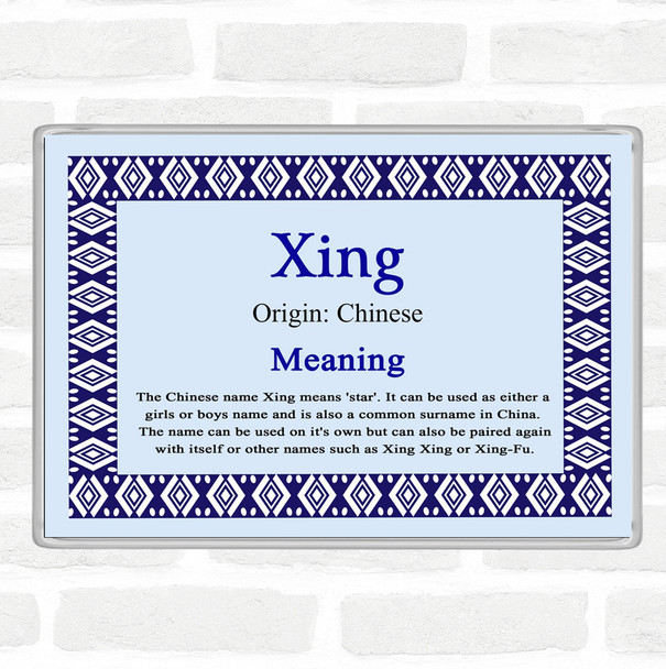 Xing Name Meaning Magnet Blue