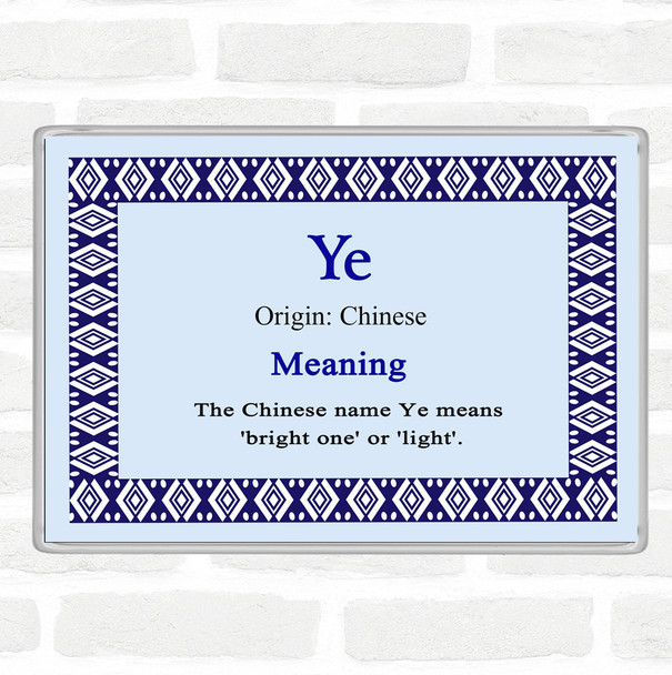 Ye Name Meaning Magnet Blue