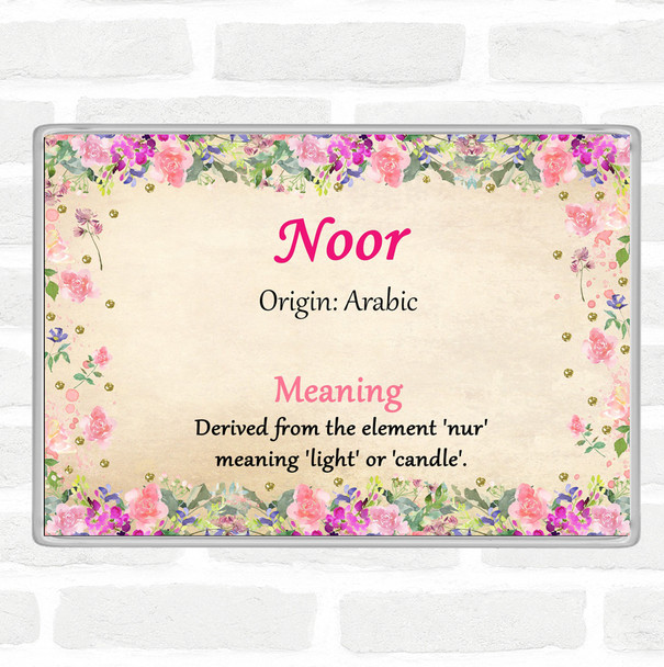 Noor Name Meaning Magnet Floral