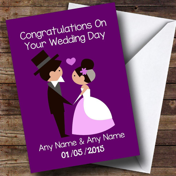 Purple Doodle Customised Wedding Card