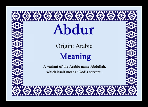 Abdur Name Meaning Mouse Mat