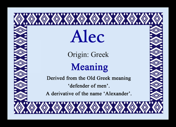 Alec Name Meaning Mouse Mat