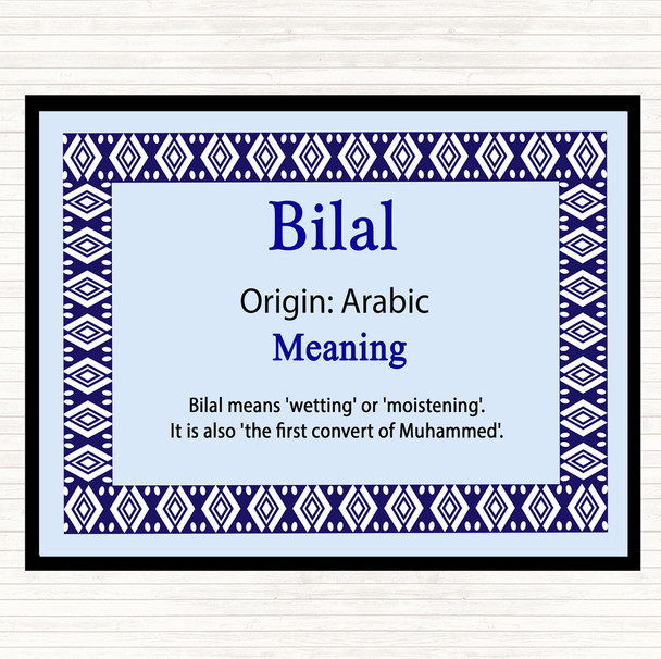 Bilal Name Meaning Mouse Mat Blue