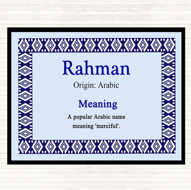 Rahman Name Meaning Mouse Mat Blue