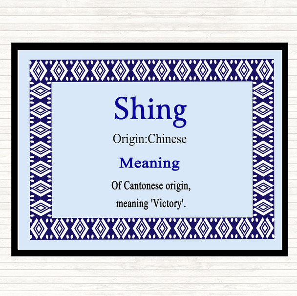Shing Name Meaning Mouse Mat Blue