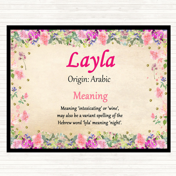 Layla Name Meaning Mouse Mat Floral