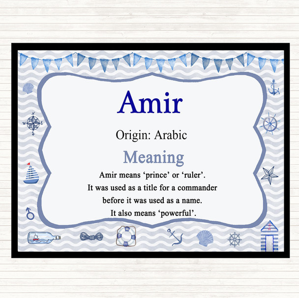 Amir Name Meaning Mouse Mat Nautical
