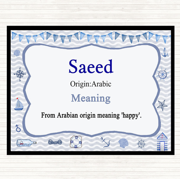 Saeed Name Meaning Mouse Mat Nautical