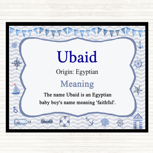 Ubaid Name Meaning Mouse Mat Nautical