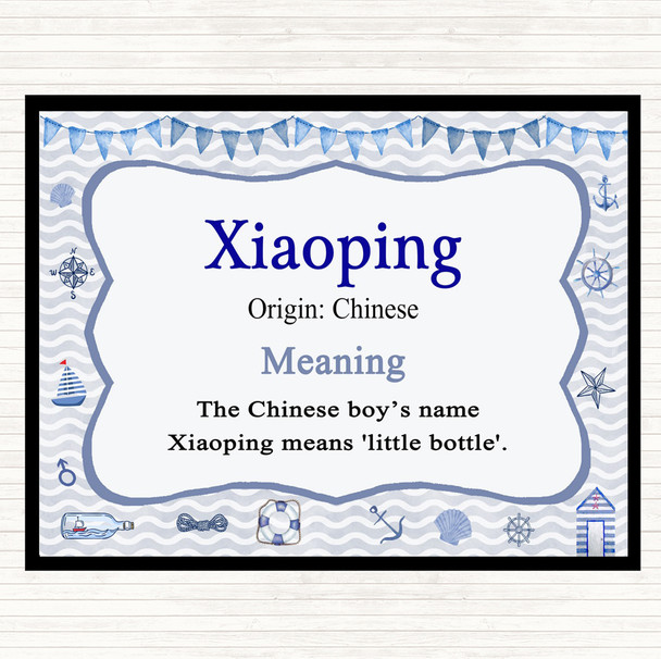 Xiaoping Name Meaning Mouse Mat Nautical