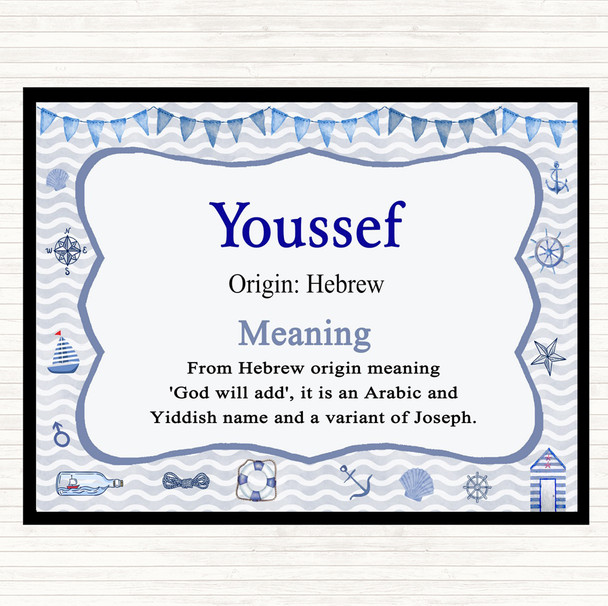 Youssef Name Meaning Mouse Mat Nautical