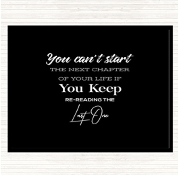 Black White Last One Quote Mouse Mat