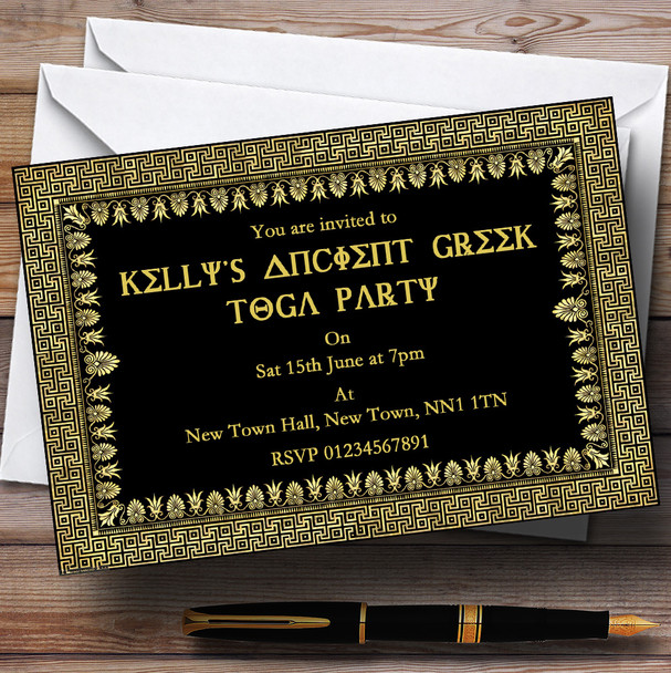 Ancient Greece Greek Toga Customised Party Invitations