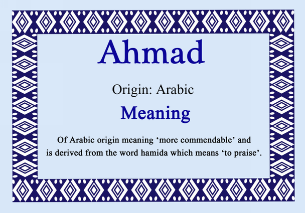 Ahmad Personalised Name Meaning Certificate