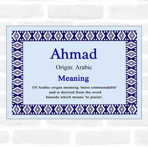 Ahmad Name Meaning Blue Certificate