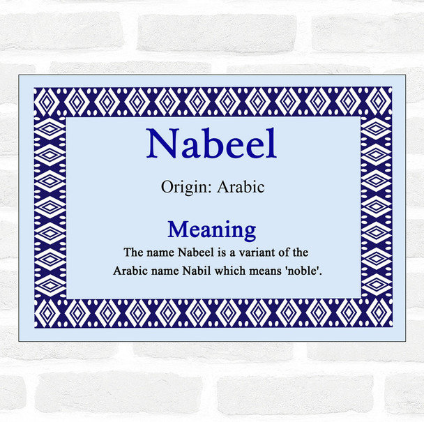 Nabeel Name Meaning Blue Certificate