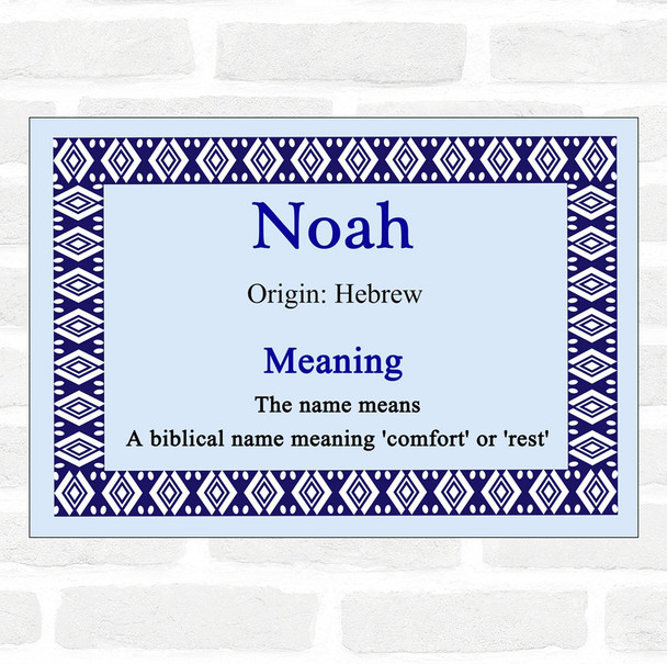 Noah Name Meaning Blue Certificate