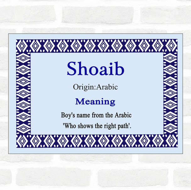 Shoaib Name Meaning Blue Certificate