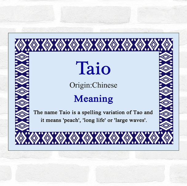 Taio Name Meaning Blue Certificate