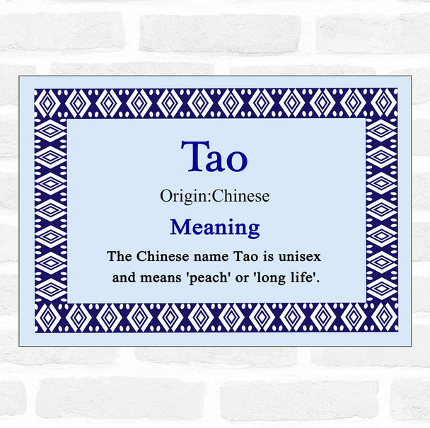 Tao. Name Meaning Blue Certificate