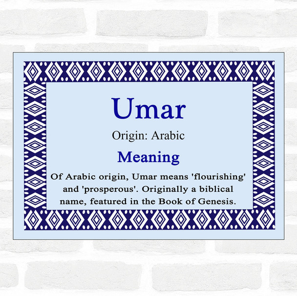 Umar Name Meaning Blue Certificate