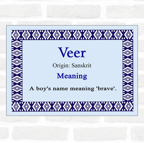 Veer Name Meaning Blue Certificate