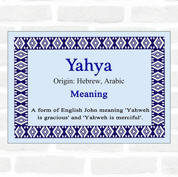 Yahya Name Meaning Blue Certificate