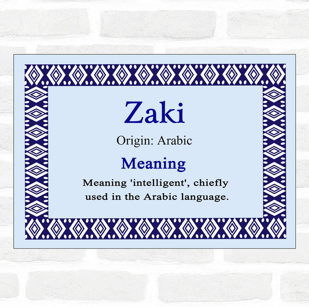 Zaki Name Meaning Blue Certificate