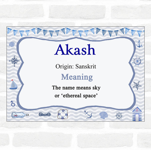 Akash Name Meaning Nautical Certificate