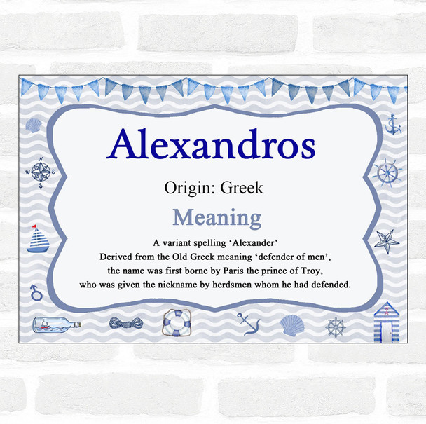 Alexandros Name Meaning Nautical Certificate