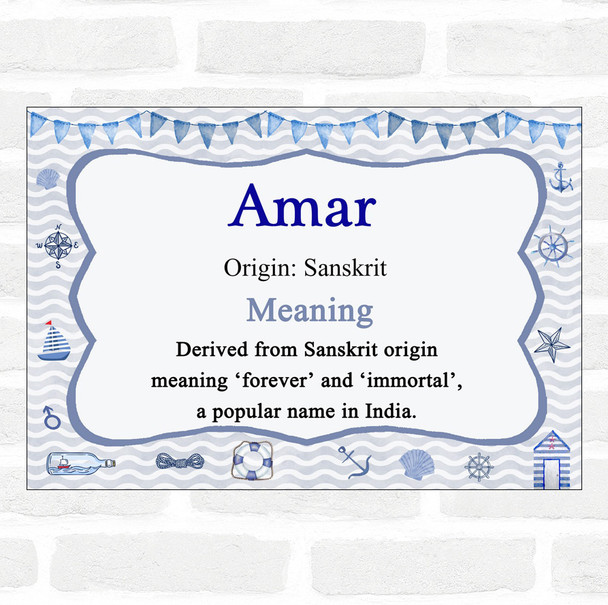 Amar Name Meaning Nautical Certificate