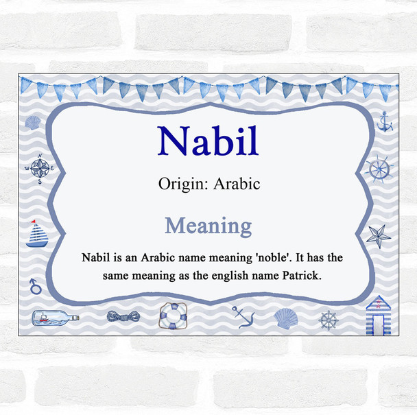 Nabil Name Meaning Nautical Certificate