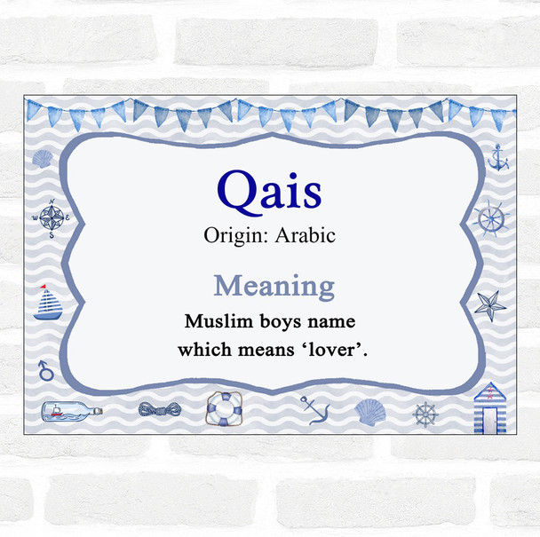 Qais Name Meaning Nautical Certificate