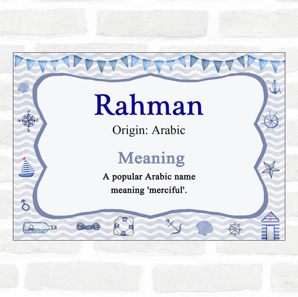 Rahman Name Meaning Nautical Certificate