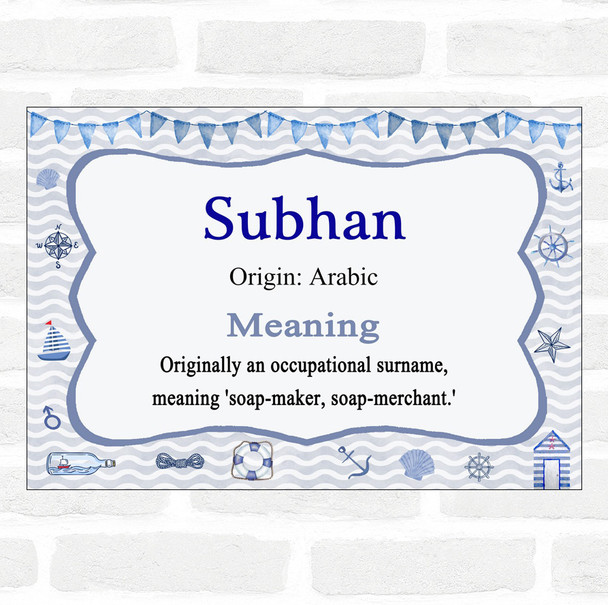 Subhan Name Meaning Nautical Certificate