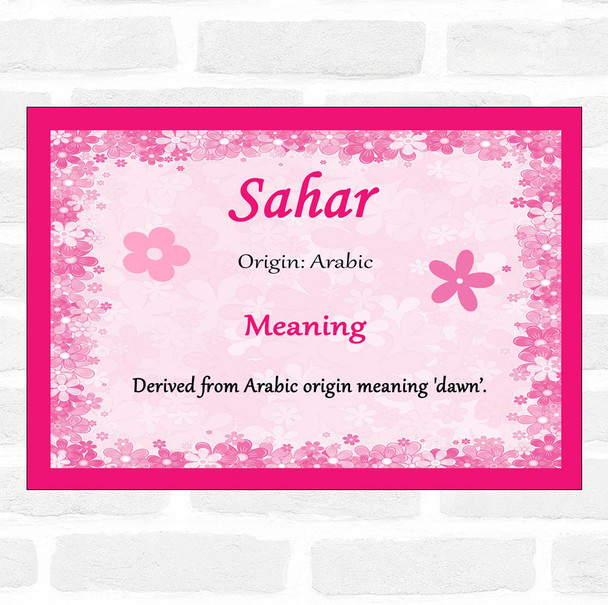 Sahar Name Meaning Pink Certificate