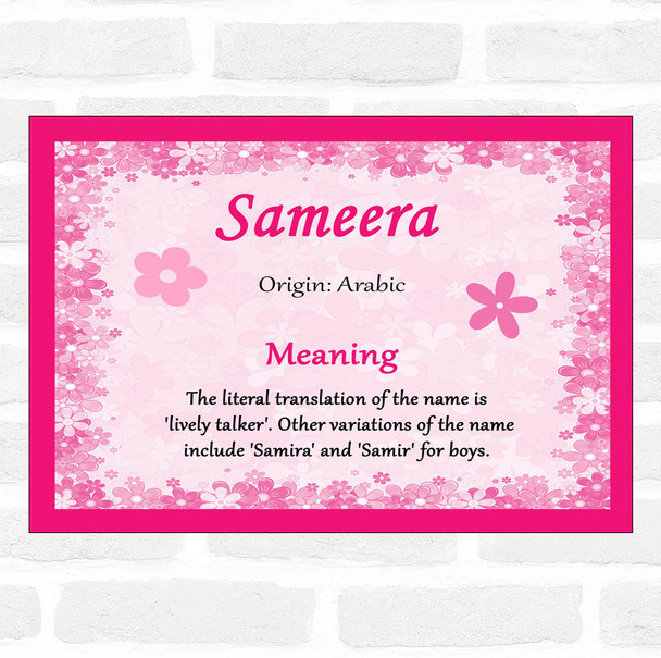 Sameera Name Meaning Pink Certificate