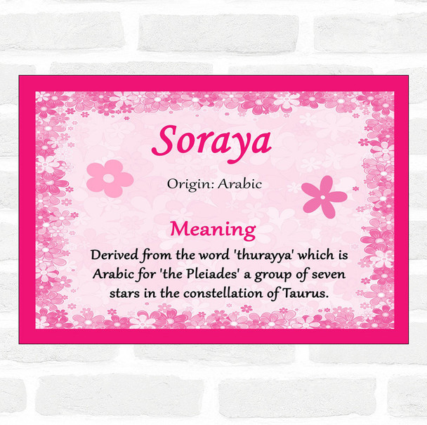 Soraya Name Meaning Pink Certificate