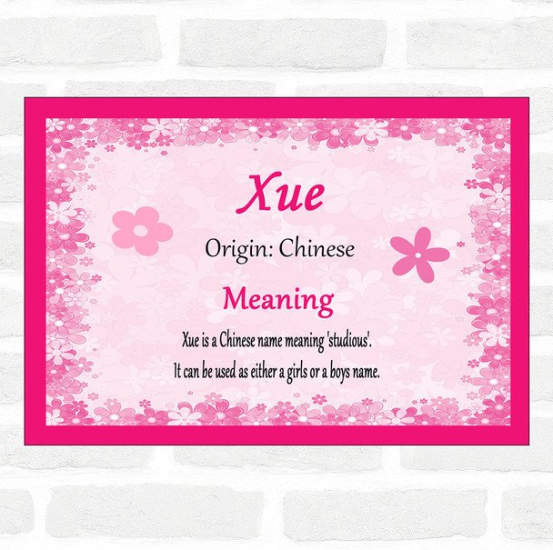 Xue Name Meaning Pink Certificate