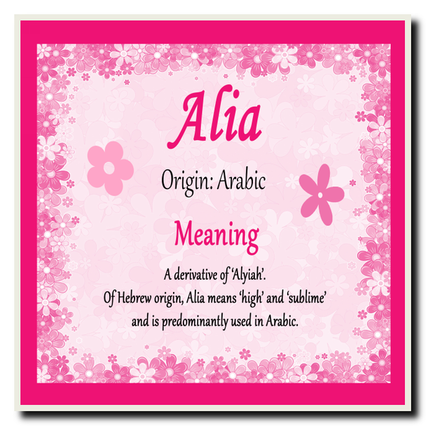 Alia Name Meaning Coaster