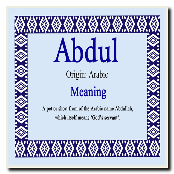 Abdul Name Meaning Coaster