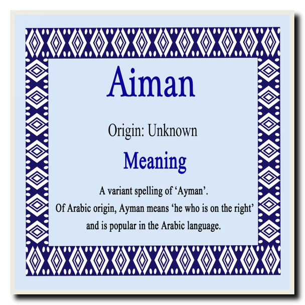 Aiman Name Meaning Coaster