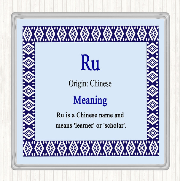 Ru Name Meaning Coaster Blue