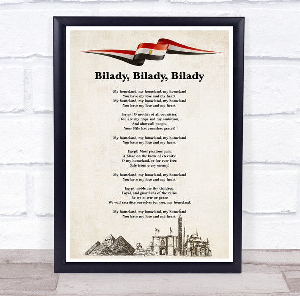 National Anthem Of Egypt Buildings Wall Art Print