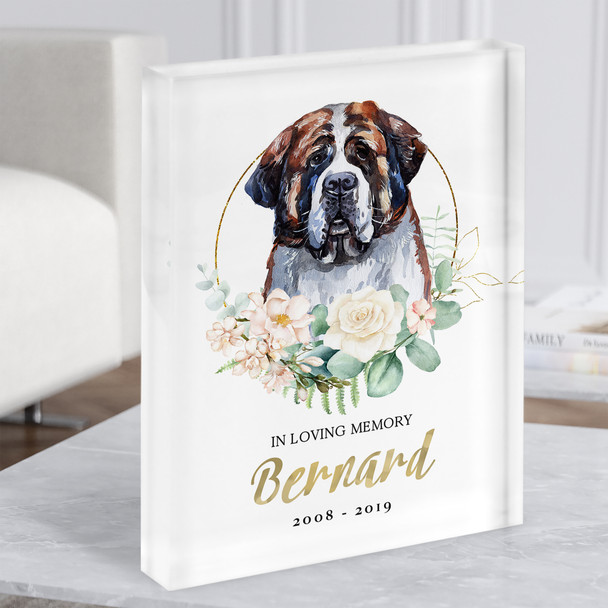 Dog Memorial In Loving Memory Style 9 Personalised Gift Acrylic Block