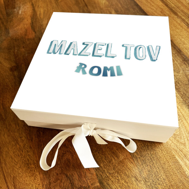 Square Teal Blue Watercolour Lettering Mazel Tov Personalised Hamper Gift Box