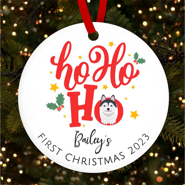 Husky Puppy 1st Ho Ho Ho Personalised Christmas Tree Ornament Decoration